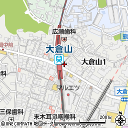 マツモトキヨシ大倉山駅前店周辺の地図