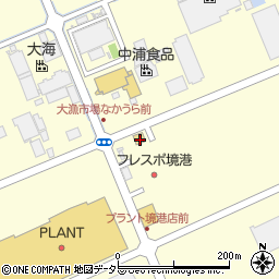 山陰のお寿司ヒトトセ周辺の地図