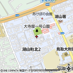 Ａ鳥取西・鳥取市役所前・ハチの巣駆除　２４Ｘ３６５安心受付センター周辺の地図