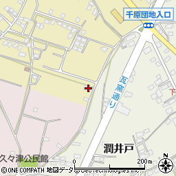 千葉県市原市草刈2125周辺の地図