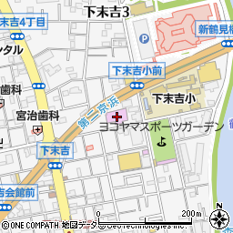 ヨコヤマ・ユーランド鶴見　末吉の湯周辺の地図