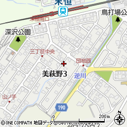 鳥取県厚生事業団職員労働組合周辺の地図