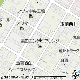 栗田エンジニアリング株式会社　東日本事業所周辺の地図
