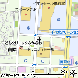 ルネックス鳥取本店周辺の地図