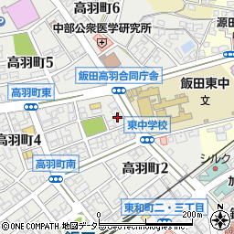 長野県飯田市高羽町3丁目周辺の地図