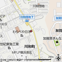 株式会社ベストランス米飯横浜共配センター周辺の地図