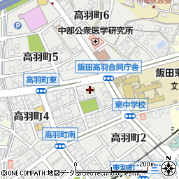 ローソン飯田高羽町店周辺の地図