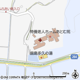 鹿島福祉センター周辺の地図