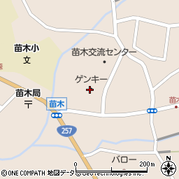 ゲンキー株式会社　苗木店周辺の地図