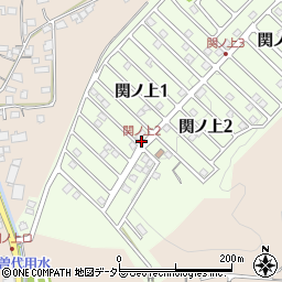 関ノ上2周辺の地図