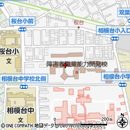 神奈川県出先機関　産業労働局・神奈川障害者職業能力開発校周辺の地図