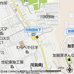 クリエイトＳＤ都筑川和町店周辺の地図