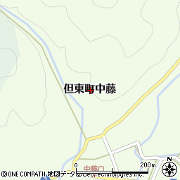 兵庫県豊岡市但東町中藤周辺の地図