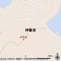 福井県大飯郡高浜町神野浦周辺の地図