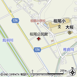 桜尾公民館周辺の地図