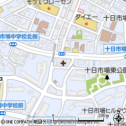 神奈川県横浜市緑区十日市場町838周辺の地図