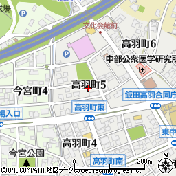 長野県飯田市高羽町5丁目周辺の地図