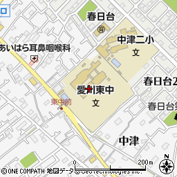 神奈川県愛甲郡愛川町中津1418周辺の地図