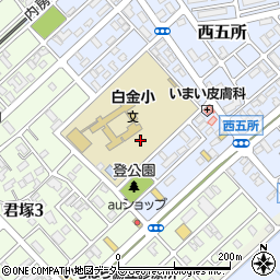 市原市立　白金小学校児童クラブ周辺の地図