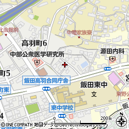 長野県飯田市高羽町6丁目周辺の地図