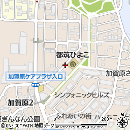神奈川県横浜市都筑区加賀原周辺の地図
