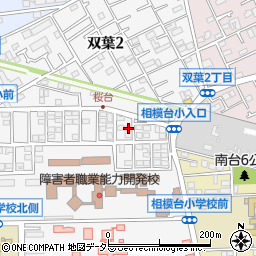 神奈川県相模原市南区桜台2-2周辺の地図