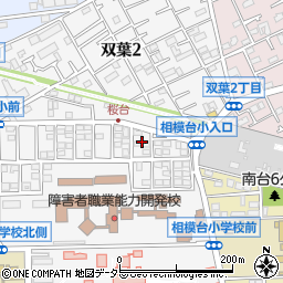 神奈川県相模原市南区桜台2周辺の地図
