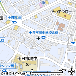 神奈川県横浜市緑区十日市場町845周辺の地図