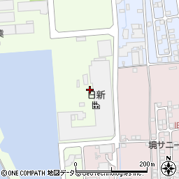 鳥取県境港市西工業団地97周辺の地図