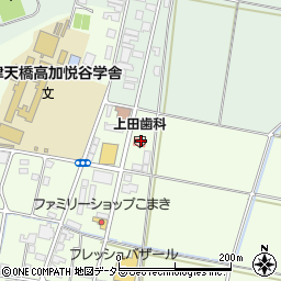 上田歯科医院周辺の地図