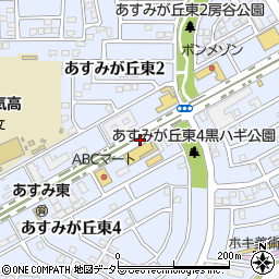 千葉県千葉市緑区あすみが丘東周辺の地図