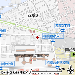 神奈川県相模原市南区桜台2-10周辺の地図