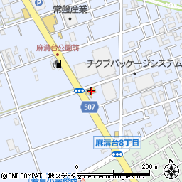 神奈川日産麻溝台店周辺の地図