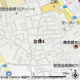 東京都町田市金森4丁目周辺の地図