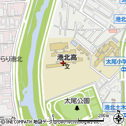神奈川県立港北高等学校周辺の地図