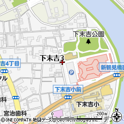 神奈川県横浜市鶴見区下末吉3丁目周辺の地図