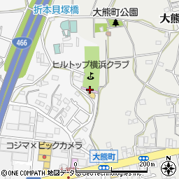 ヒルトップ横浜クラブ周辺の地図