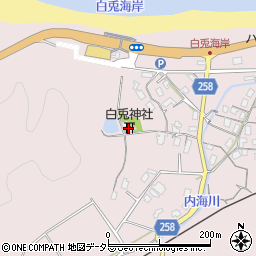 白兎神社周辺の地図
