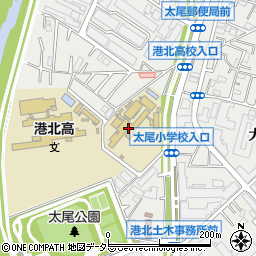 横浜市立太尾小学校周辺の地図