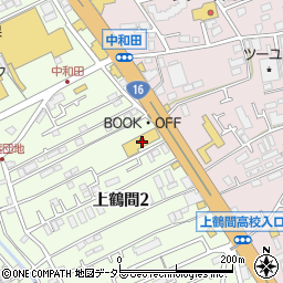 ブックオフ１６号相模原上鶴間店周辺の地図