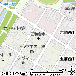 三和倉庫周辺の地図