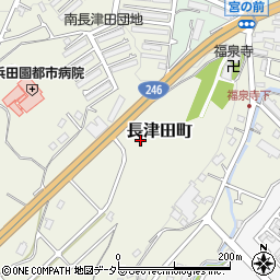 神奈川県横浜市緑区長津田町周辺の地図