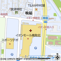 すき家イオンモール鳥取北店周辺の地図