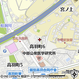 長野県飯田市高羽町6丁目148周辺の地図