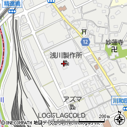 株式会社浅川製作所　川和工場周辺の地図