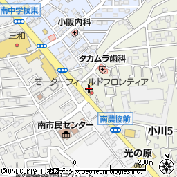 みなみ町田どうぶつ病院周辺の地図