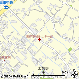 黒田研修センター前周辺の地図