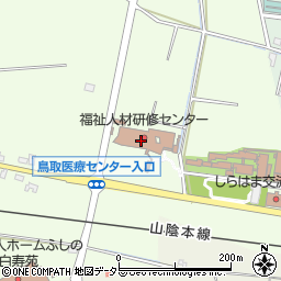 鳥取県社会福祉協議会　運営適正化委員会周辺の地図
