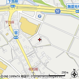 神奈川県相模原市南区当麻2160周辺の地図