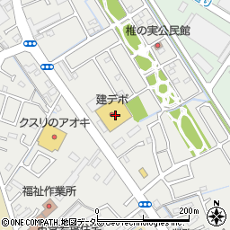 建デポ五井店周辺の地図
